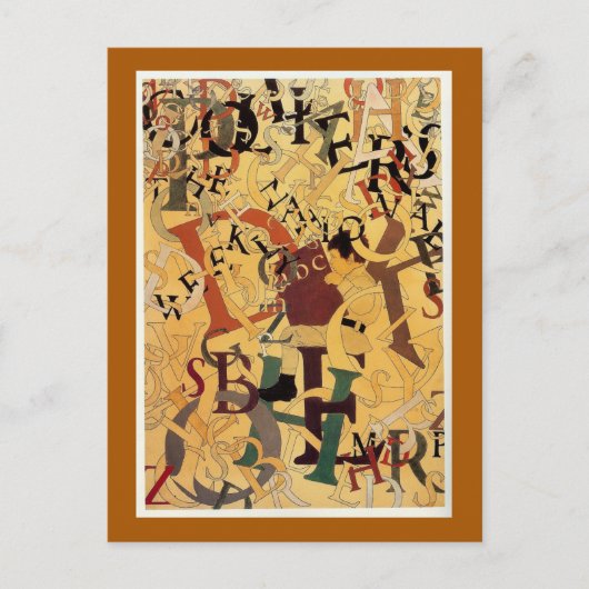 ヴィンテージマックスフィールドパリシュ'アルファベット' ポストカード (正面)