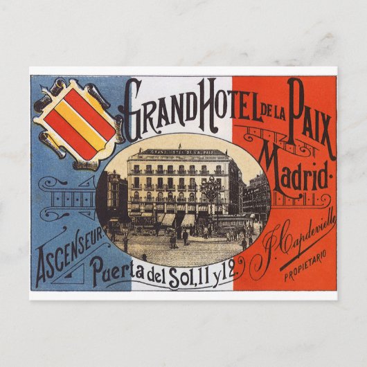 ヴィンテージマドリード ポストカード (正面)