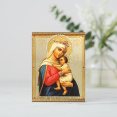 ヴィンテージマドンナと子供のクリスマスポストカード ポストカード (スタンド正面)