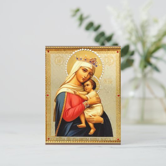 ヴィンテージマドンナと子供のクリスマスポストカード ポストカード (スタンド正面)