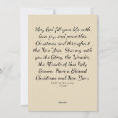 ヴィンテージマドンナ&チャイルド宗教レトロクリスマス シーズンカード (裏面)