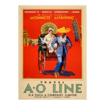 ヴィンテージマニラ香港日本オーストラリア旅行