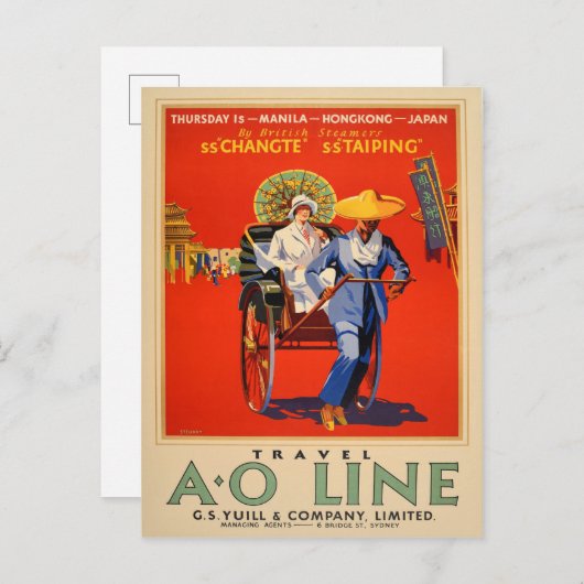 ヴィンテージマニラ香港日本オーストラリア旅行 ポストカード (正面/裏面)