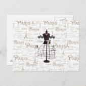 ヴィンテージマネキンフランスのタイポパリエッフェルタワー ポストカード (正面/裏面)