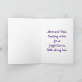 ヴィンテージママパパ復活器 シーズンカード (内部)