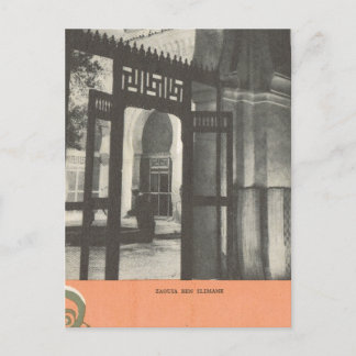 ヴィンテージマラケシュ、マロク、ベン・スリマネの墓 ポストカード