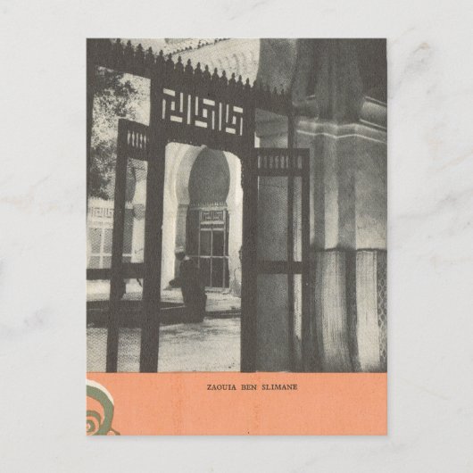 ヴィンテージマラケシュ、マロク、ベン・スリマネの墓 ポストカード (正面)