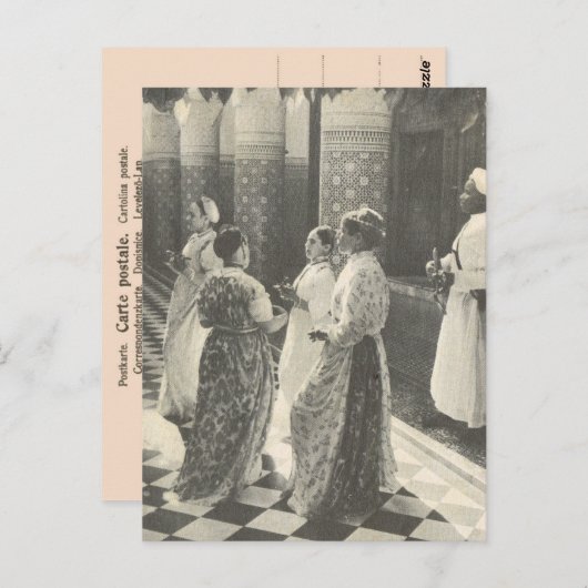 ヴィンテージマラケシュ、マロク、レディース ポストカード (正面/裏面)