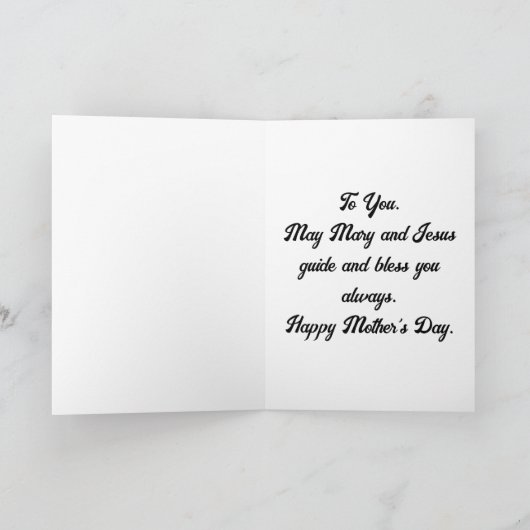 ヴィンテージマリアとベビーイエズス挨拶カード カード (内部)