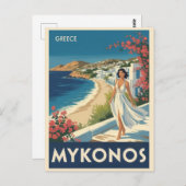 ヴィンテージミコノスギリシャ諸島 ポストカード (正面/裏面)