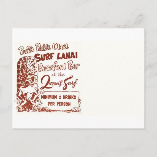 ヴィンテージミッドセンチュリーティキ ポストカード (正面)