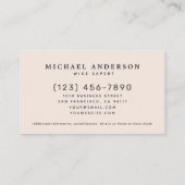 ヴィンテージミニマリストワインバーソムリエバーテンダー 名刺 (裏面)