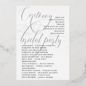 ヴィンテージミニマルバラ金ゴールドホワイト結婚式 プログラム (裏面)