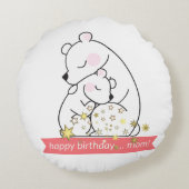 ヴィンテージミニマルレトロママベアアンドベビーハグ –  ラウンドクッション (裏面)