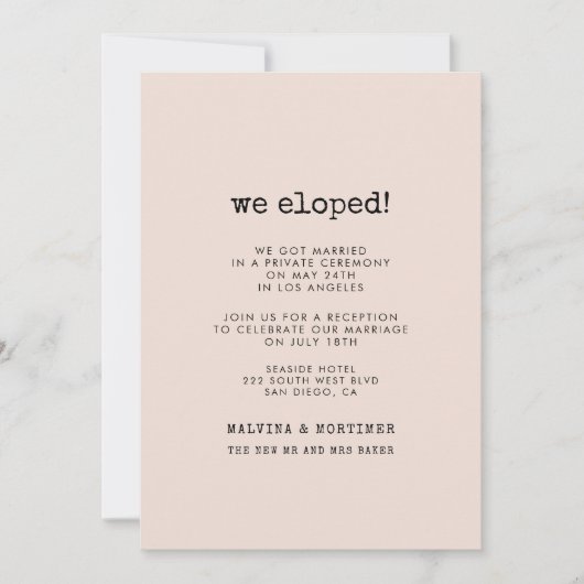 ヴィンテージミニマル書体たった今結婚しましたカード 招待状 (正面)