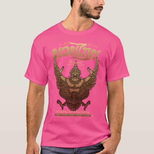 ヴィンテージムエタイキックボクシングザガルーダ Tシャツ (正面)