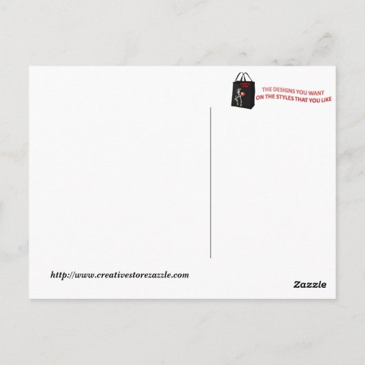 ヴィンテージメジェーブ,ローヌ=アルプス,フランス – ポストカード (裏面)