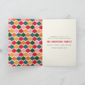 ヴィンテージメリーと明るいカラフルを折り畳んだクリツマス シーズンカード (内部)