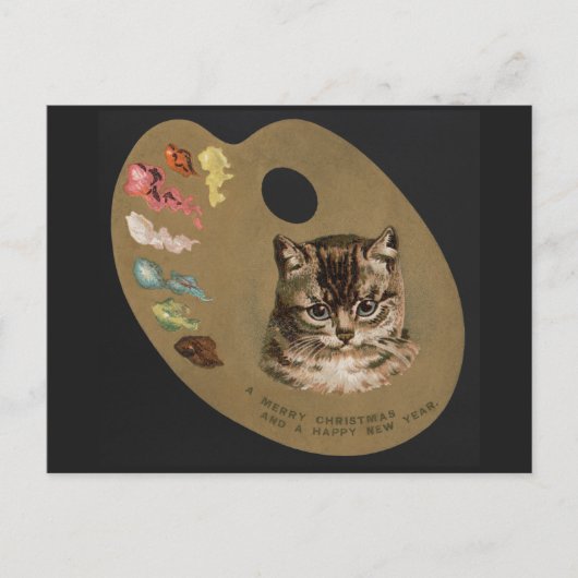 ヴィンテージメリークリスマスとハッピーニューイヤー シーズンポストカード (正面)