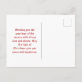 ヴィンテージメリークリスマススタールドルフ シーズンポストカード (裏面)