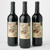 ヴィンテージメリークリスマス、そりの子供たち ワインラベル (ボトル)