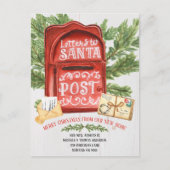 ヴィンテージメールボックスの移動案内はがき シーズンポストカード (正面)