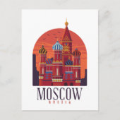 ヴィンテージモスクワロシアクレムリン街並 ポストカード (正面)