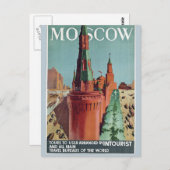 ヴィンテージモスクワUSSR旅行 ポストカード (正面/裏面)