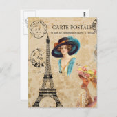 ヴィンテージモダンエッフェルタワーコラージュ絵葉書 ポストカード (正面/裏面)