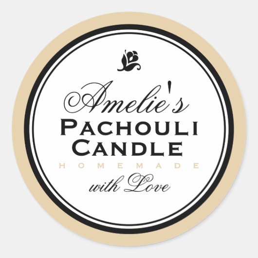 ヴィンテージモダンベージュ |ステッパーソナライズされたカー ラウンドシール (正面)