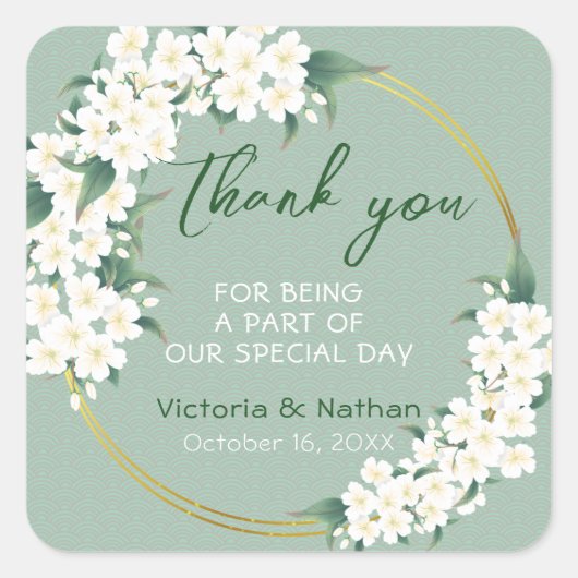 ヴィンテージモダンホワイトグリーンフローラ結婚式の引き出物 スクエアシール (正面)