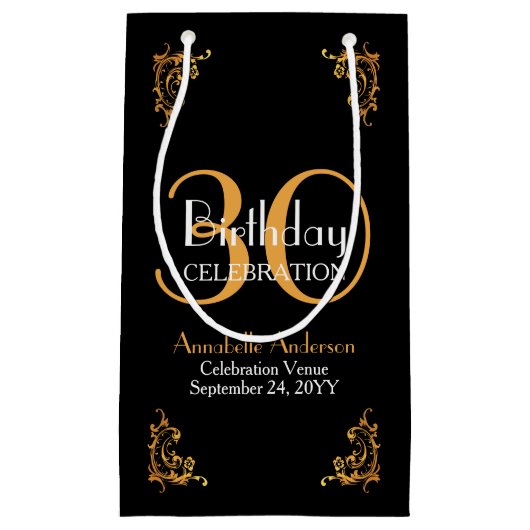 ヴィンテージモダンレトロブラック金ゴールド30th Birthday スモールペーパーバッグ (正面)