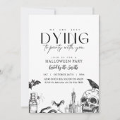 ヴィンテージモダン成人ハローウィンパーティ招待状 招待状 (正面)