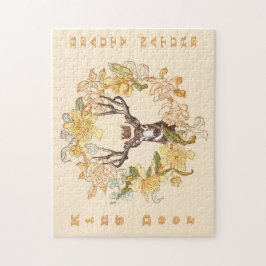 ヴィンテージモダン鹿素朴フラワーリース ジグソーパズル