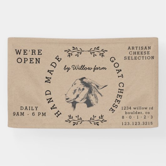 ヴィンテージヤギ乳製品ファーム 横断幕 (横)