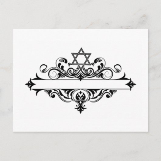 ヴィンテージユダヤ人ヘッダー ポストカード (正面)