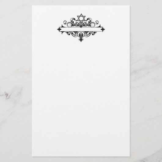 ヴィンテージユダヤ人ヘッダー 便箋 (正面)