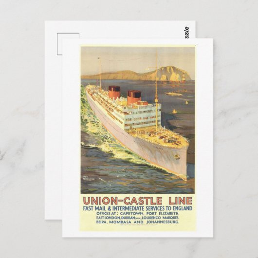 ヴィンテージユニオン – 城線メール配信 ポストカード (正面/裏面)