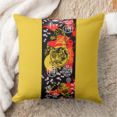 ヴィンテージユニークタイガー黒黄 クッション (ブランケット)