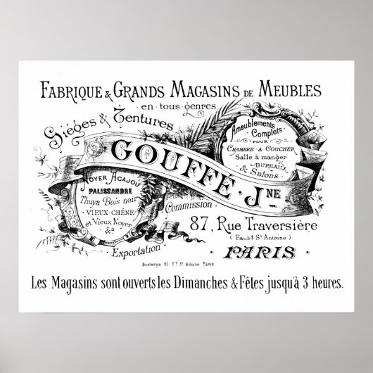 ヴィンテージヨーロッパのメーカー広告 ポスター (正面)