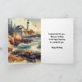 ヴィンテージライトハウスウォーターカラーハッピーバースデー カード (内部)