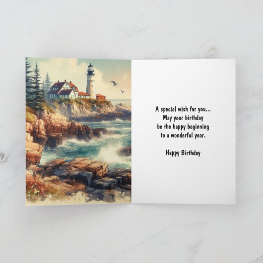 ヴィンテージライトハウスウォーターカラーハッピーバースデー カード (内部)