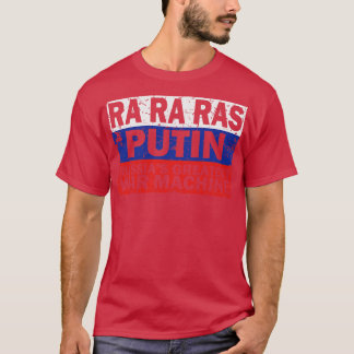 ヴィンテージラシアスベストマシンフラグスタイル Tシャツ