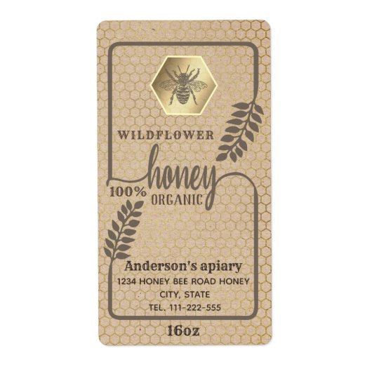 ヴィンテージラスティッククラフトミツバチの枝びん ラベル (正面)