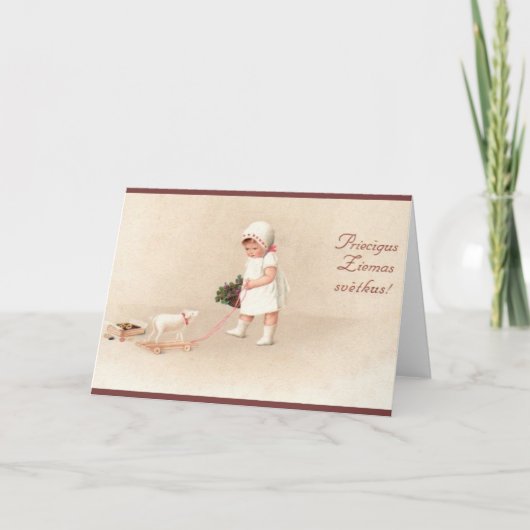 ヴィンテージラトビアのクリスマスグリーティングカード シーズンカード (正面)