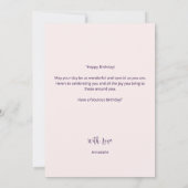 ヴィンテージラベストライプンダー誕生日カード サンキューカード (裏面)