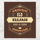 ヴィンテージラベルスタイル ワインラベル (シングルラベル)