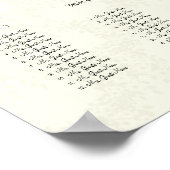 ヴィンテージラベンダーと黄色のシーティングチャート ポスター (角)