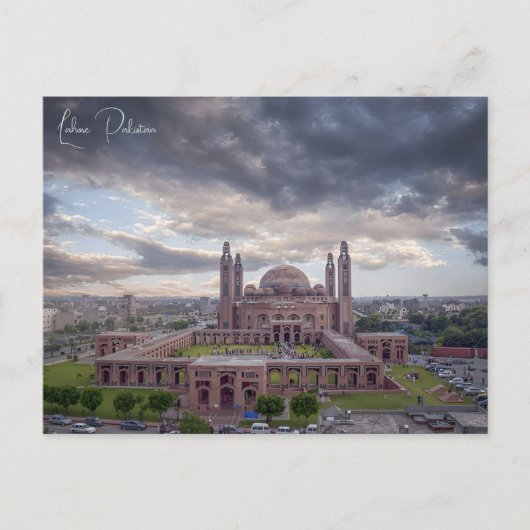 ヴィンテージラホールパキスタンバドシャイ旅行水の色 ポストカード (正面)