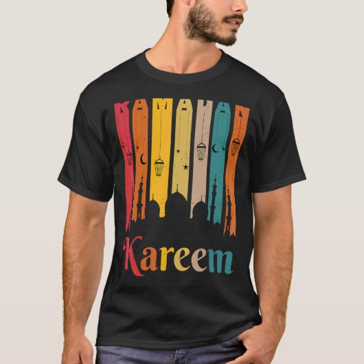 ヴィンテージラマダンカレムクール断食2022イスラム Tシャツ (正面)